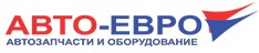 Авто-Евро